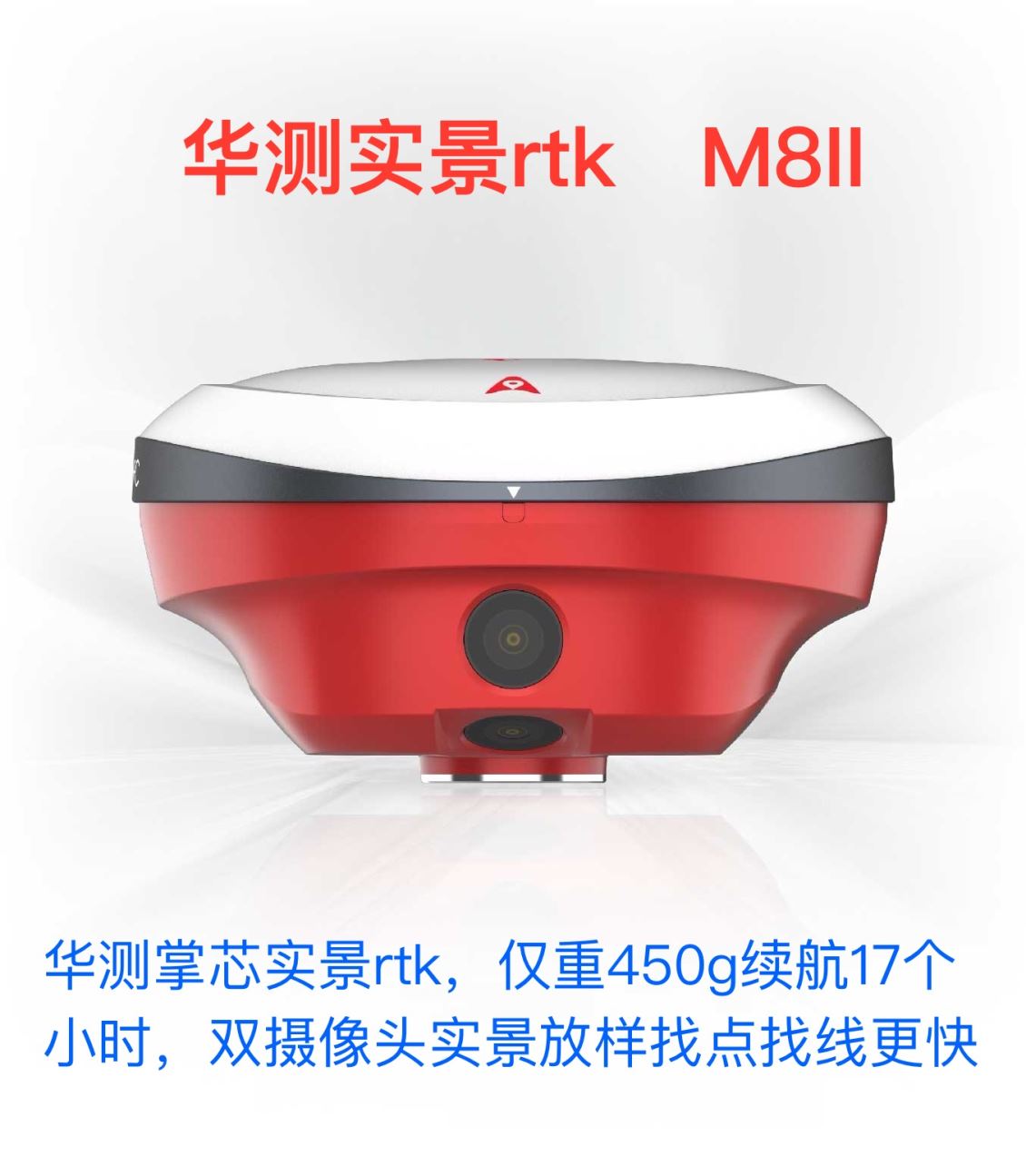 [productname]