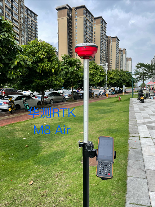 梧州华测RTK M8 Air