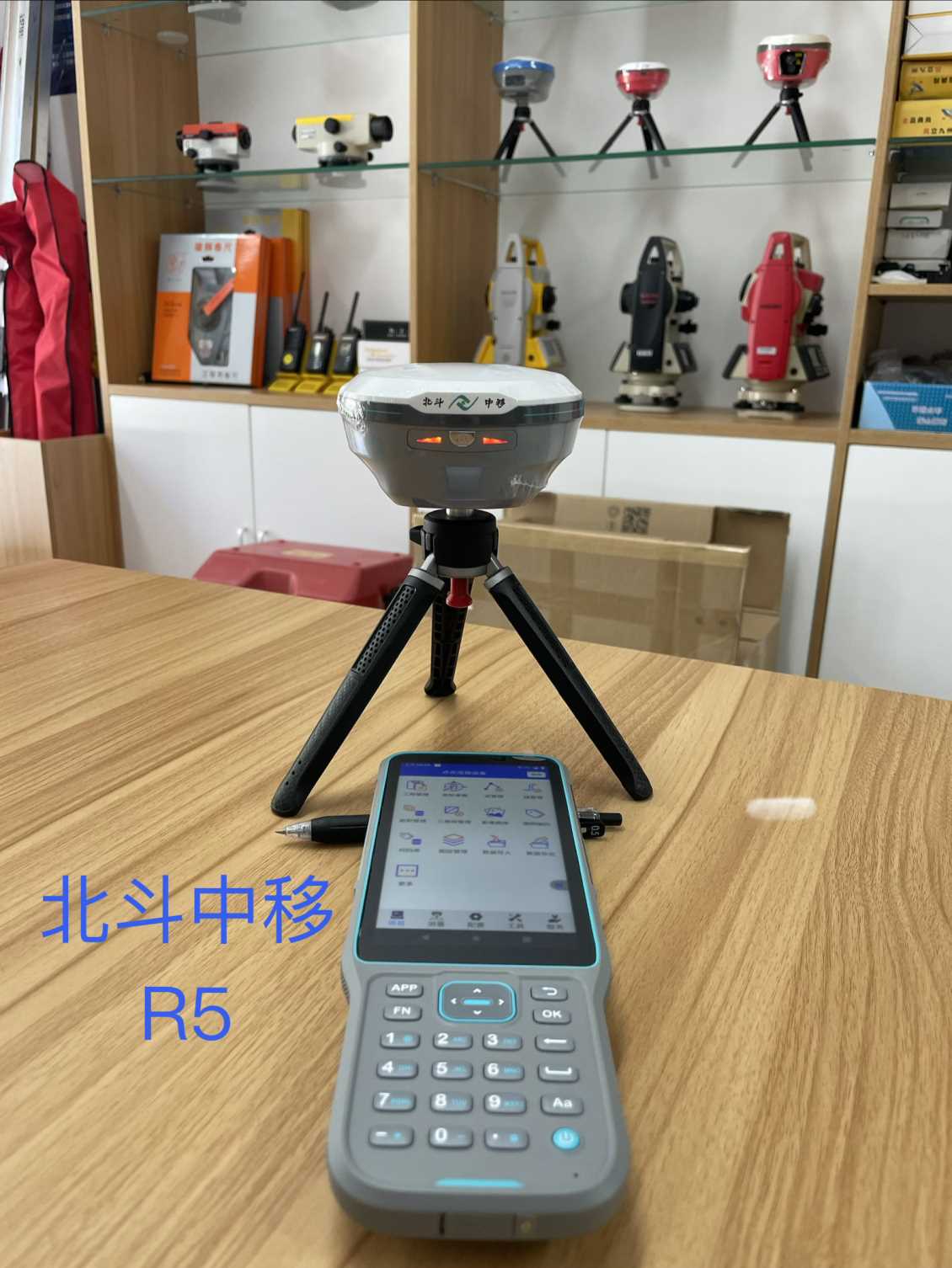 梧州北斗中移R5